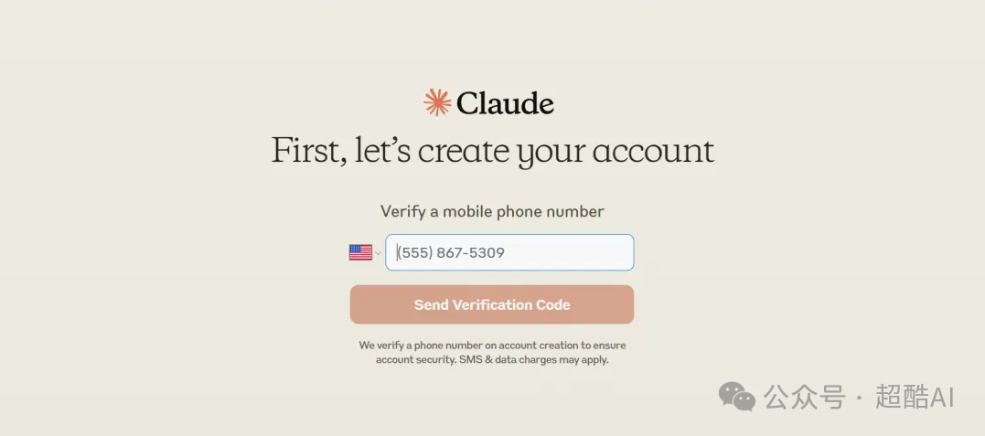 图片[5]-Claude账号注册教程详解：一步步教你如何轻松完成的实用技巧-