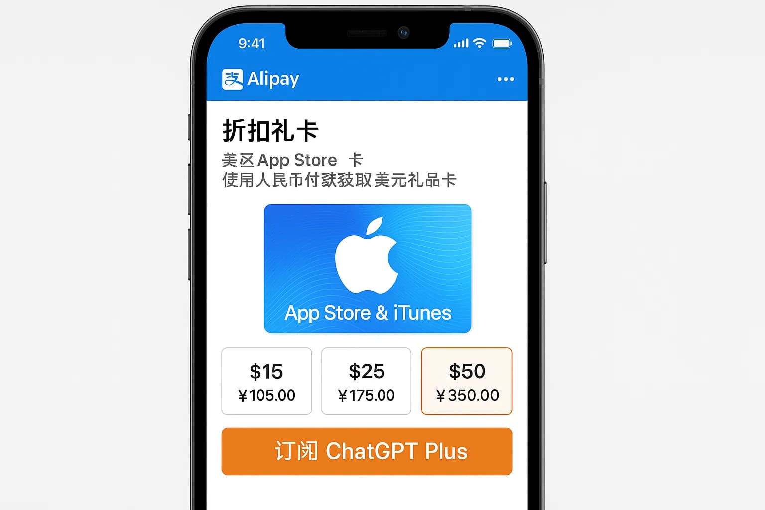 超酷AI官网_ChatGPT账号购买平台！